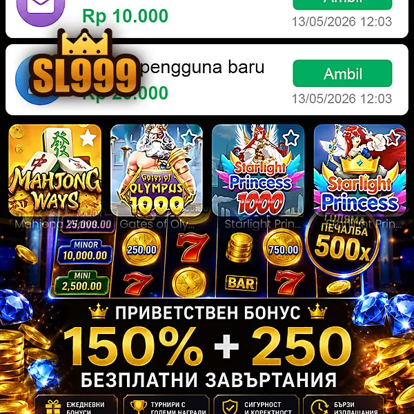 sl999 Daftar Sekarang - Unduh APK